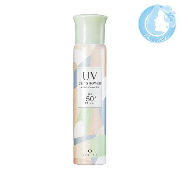 セフィーヌ UVカットシャワー アロマガードUX 80g送料無料 佐川急便 SGW /sdqt