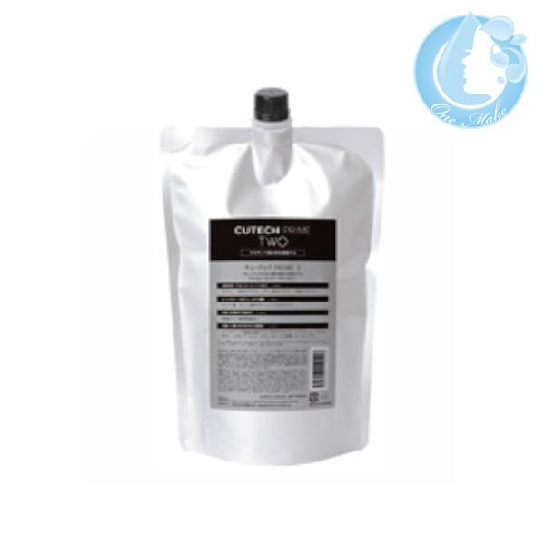 ワイマック キューテック PRIME TWO 1000g 送料無料 佐川急便 SGW /WHS130...