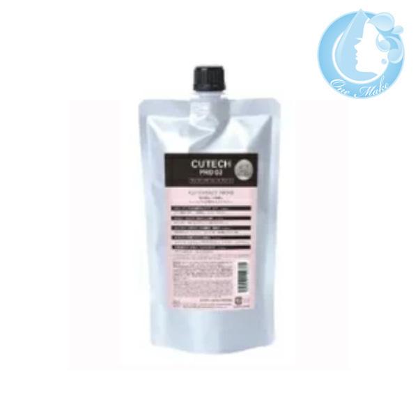 ワイマック キューテックACT PRO 02 400g レフィル 送料無料 佐川急便 SGW /WH...