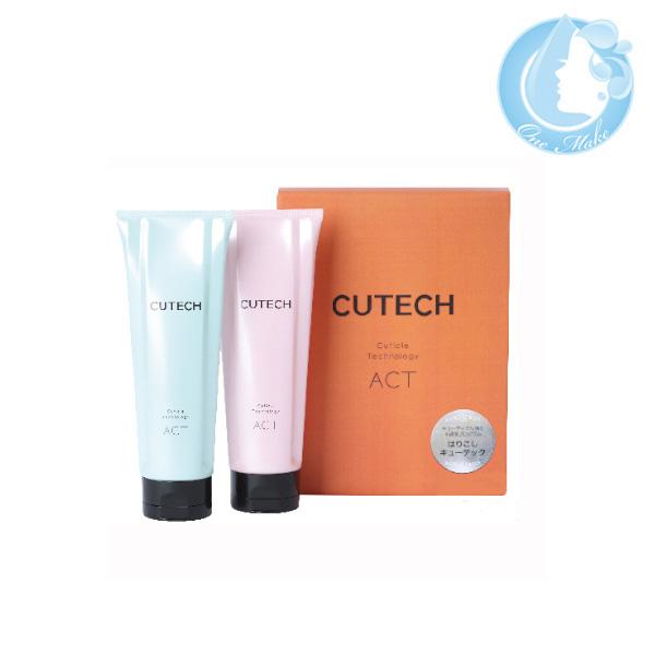 ワイマック キューテック 4週間プログラムキット（ACT）各100g トリートメント 送料無料 宅急...