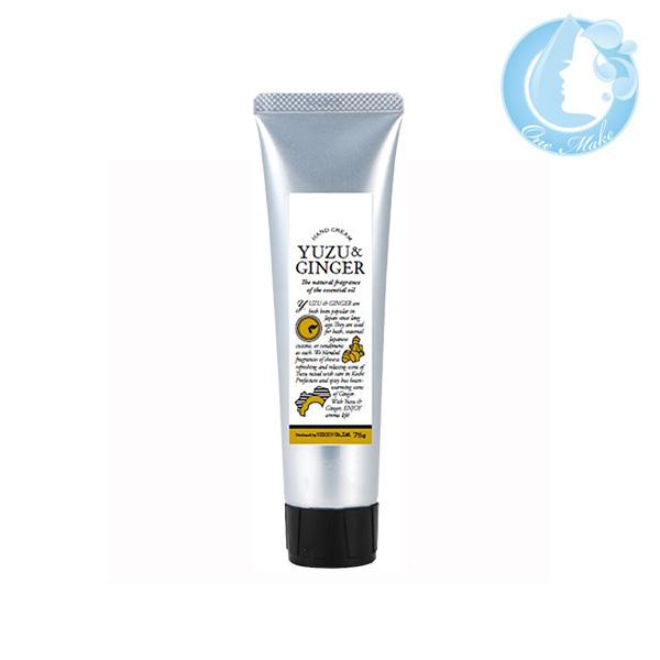 デイリーアロマジャパン 高知県産 柚子ジンジャー ハンドクリーム 75g 送料無料 クリックポスト ...