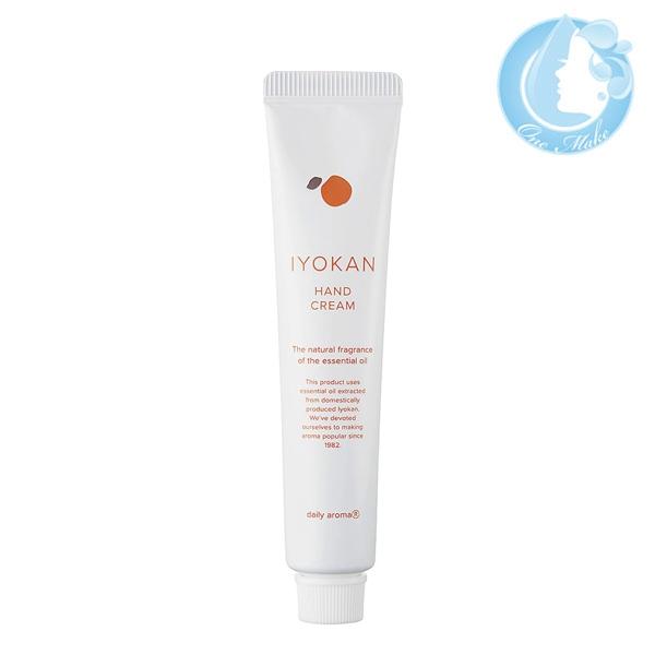 デイリーアロマジャパン 伊予柑 ハンドクリームミニ 20g 送料無料 ゆうメール YML /WHS2...