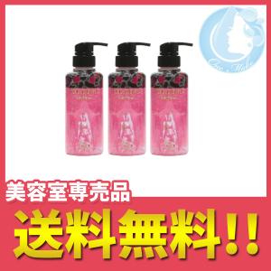 3個セット/D卍MON デーモン ボディソープ 300ml （RED DEVILの香り） LGS1 YMT/s1k005の商品画像