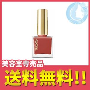 Excel エクセル ネイルポリッシュn 10ml Nl11 フルーツトマト Tky 50 最安値 価格比較 Yahoo ショッピング 口コミ 評判からも探せる