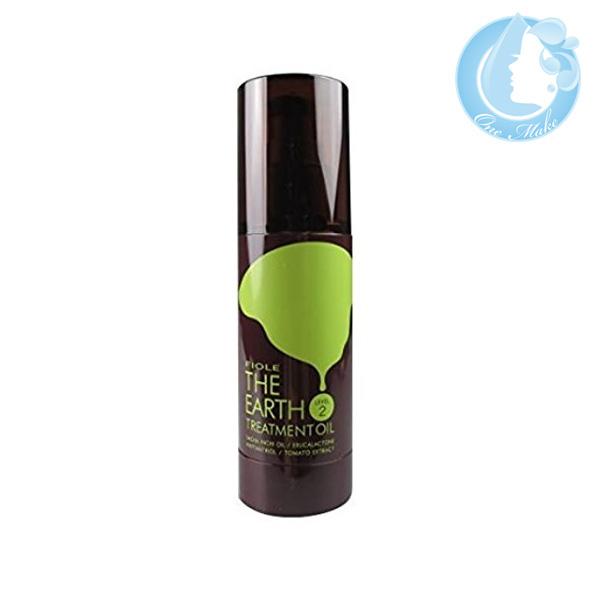 フィヨーレ ジアース トリートメントオイル レベル2 100ml 送料無料 宅急便コンパクト YTC...