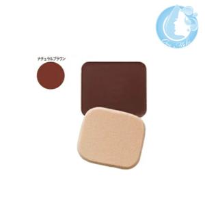 イリヤ 彩 ヘアファンデーション詰め替え /ナチュラルブラウン /セルフ 白髪染め セルフカラー 佐川急便 SGW-kn50 /cf/