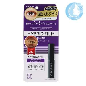 コージー アイトーク ハイブリッドフィルム 4ml 送料無料 ゆうメール YML /WHS2700