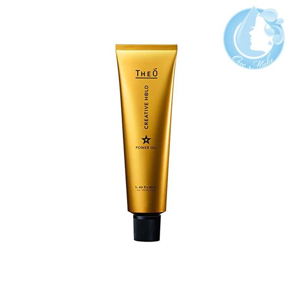 ルベル ジオ パワーオイル クリエイティブホールド 100g 送料無料 宅急便コンパクト YTC /...