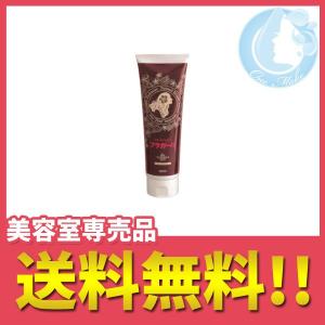 ポイント10倍 /メロス フラガール カラートリートメント ローズブラウン 250g 送料無料 ゆうパック RSL1 /WHS1551