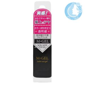 エムジェル M・GEL ノンワイプトップジェル 10g（C727） 送料無料 メール便 TKY-100 / 在庫有kgie zm｜1make