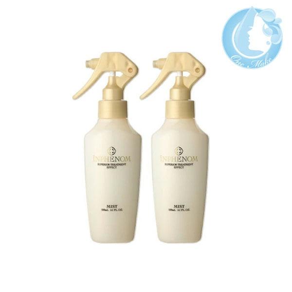 2個セット /ミルボン インフェノムミスト 150ml 送料無料 宅急便コンパクト YTC /WHS...