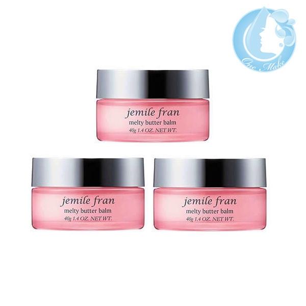 【3個セット】ミルボン ジェミールフラン メルティバター バーム 40g 送料無料 宅急便コンパクト...