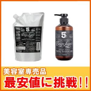 モルトベーネ ディープレイヤー 5 800g 詰め替え ＋ 詰め替え用空 