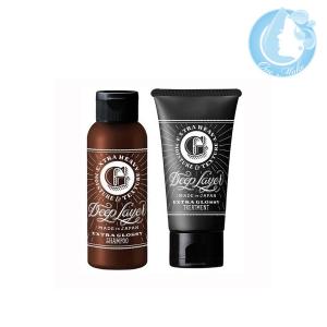 モルトベーネ ディープレイヤー シャンプー ExG 80ml & トリートメント ExG 60g セット  メール便 TKY-250 / 在庫有zk