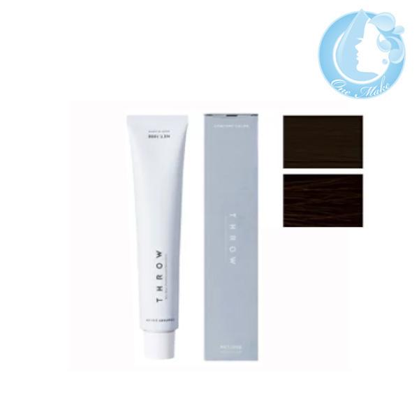 モルトベーネ スロウ ファッションカラー 100g（CN/04 コンフォートナチュラル） 送料無料 ...