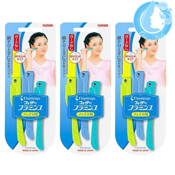 3個セット フェザー 安全剃刀 フラミンゴ 3本入 フェイス用 顔用 カミソリ 送料無料 ゆうメール...