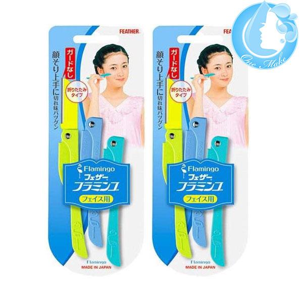 2個セット フェザー 安全剃刀 フラミンゴ 3本入 フェイス用 顔用 カミソリ 送料無料 ゆうメール...