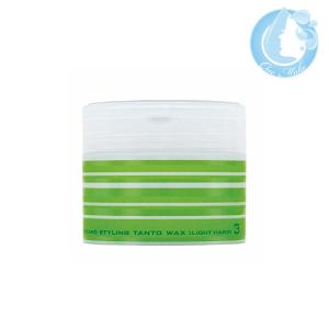 送料無料 GMJ デジタルパーマ機 Beauka ビューカ 付属品多数
