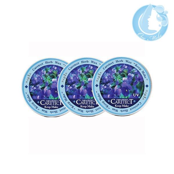 【3個セット】ナプラ ケアテクトHB キープメイク 50g 送料無料 クリックポスト CPT /WH...