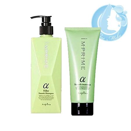 ナプラ インプライム シルキー スムース シャンプー アルファ 280ml ＆ トリートメント アル...