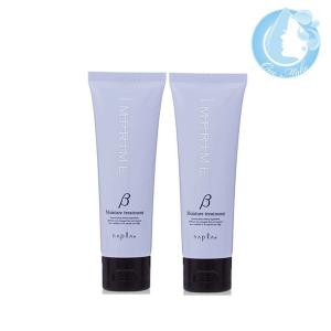IMPRIME ナプラ インプライム リペアメソッド 2 アルファ 600ml 詰替え