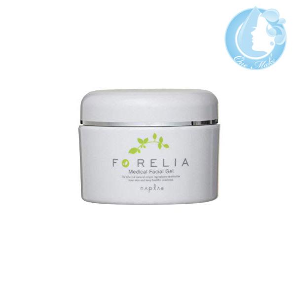 ナプラ フォーレリア メディカルフェイシャルゲル 100g 送料無料 佐川急便 SGW /WHS14...