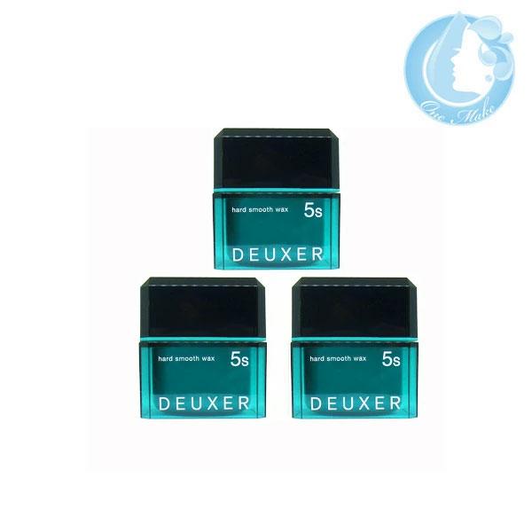 3個セット /ナンバースリー デューサー ハードスムースワックス 5S 80g 送料無料 佐川急便 ...