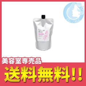 パシフィックプロダクツ モナルダ ヴィンテージローズ ヘアマスク 600g 詰め替え｜1make