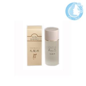 送料無料 ナプラ ／ ナシード バランスケア シャンプー 1200mL