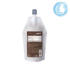 サンコール R-21 スキャルプパックプラス 400g (レフィル) 送料無料 佐川急便 SGW /WHS1100