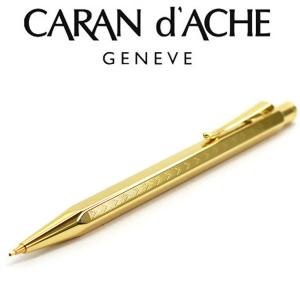 CARAN d'ACHE（カランダッシュ） シャーペン 名入れ エクリドール