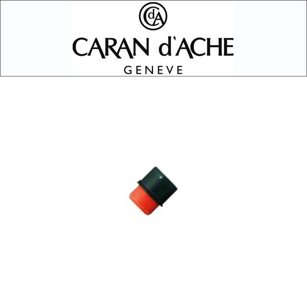 CARAN d&apos;ACHE カランダッシュ 消しゴム レマン用 0506-000【メール便可能】