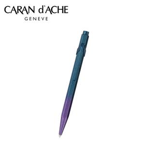 CARAN d'ACHE（カランダッシュ） 849 クレーム・ユア・スタイル