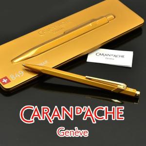 【CARAN d'ACHE】カランダッシュ 849ゴールドバー ボールペン 油性 ゴールド 0849-999 【ネコポス送料無料】｜1more