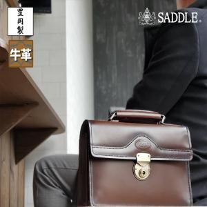 サドル  クラッチバッグ・セカンドバッグ SADDLE 日本製 豊岡製鞄 牛革 本革 レザー ブラウン メンズ KBN01007 1007-4｜1more