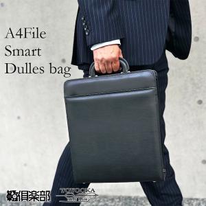 GUCCI（グッチ） ボディバッグ ベルトバッグ メンズ GGスプリーム