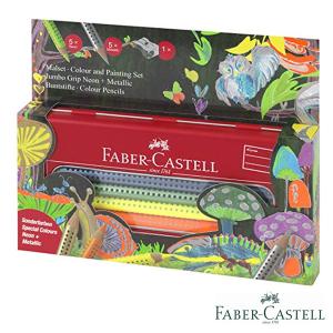 LYRA（リラ） レンブラント・アクアレル メタルボックス 36色セット