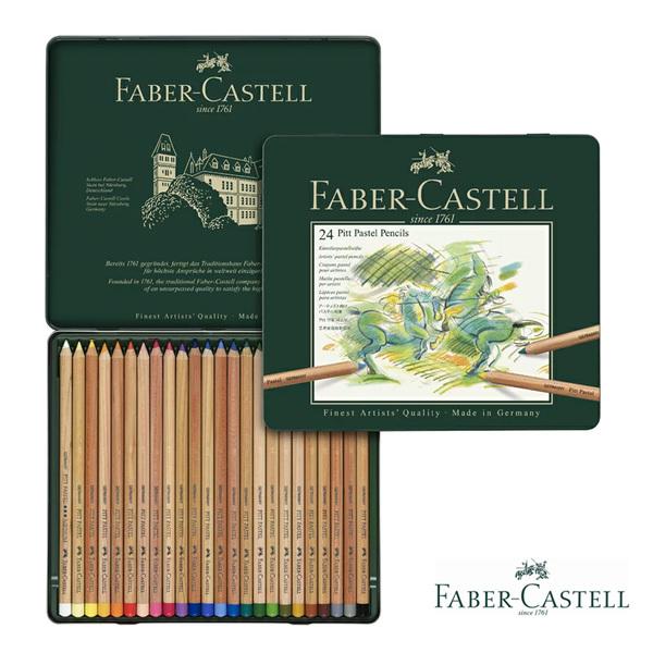 ファーバーカステル PITTパステル鉛筆 色鉛筆   112124 FABER CASTELL プロ...