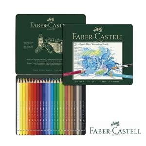 CARAN d'ACHE（カランダッシュ） スプラカラーソフト色鉛筆 40色セット