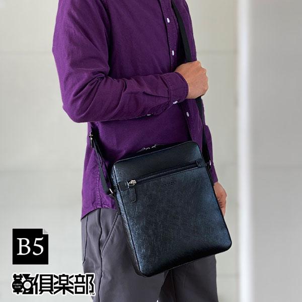 ハミルトン  ショルダーバッグ・メッセンジャーバッグ メンズ 黒 HAMILTON カジュアル 普段...