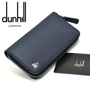 dunhill（ダンヒル） キーケース キーホルダー キーリング フルハム