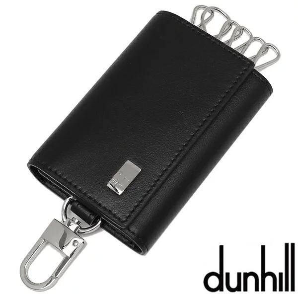 ダンヒル dunhill SIDECAR BLACK  メンズ ブラック  キーケース  19F2F...