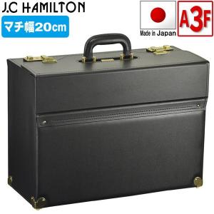 ジェーシーハミルトン フライトケース 豊岡製鞄 ブラック 20038-1｜1more