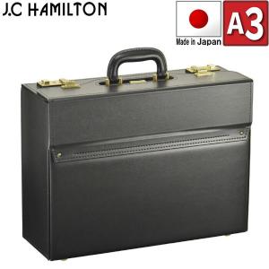 ジェーシーハミルトン フライトケース 豊岡製鞄 ブラック 20040-1｜1more