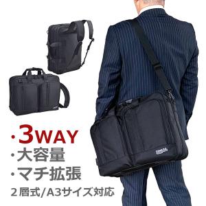 極美品✨dunhill ダンヒル リュック バッグパック ベルグレイヴ Dunhill - 新品 ダンヒル dunhill リュックサック ベルグレイヴ