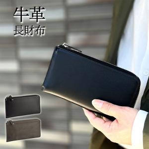 MONTBLANC（モンブラン） クレジットカードケース メンズ ブラック