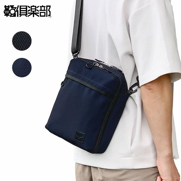 モビーズ  ショルダーバッグ・メッセンジャーバッグ メンズ ブラック/ネイビー 軽量 2層 メッシュ...