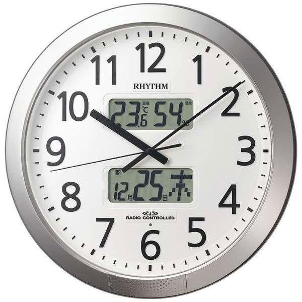 リズム時計（CITIZEN） 掛時計 プログラムカレンダー404SR シルバーメタリック色（白） 4...