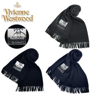 Vivienne Westwood（ヴィヴィアンウエストウッド） マフラー