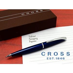 CROSS クロス エイティエックス ボールペン トランスルーセントブルーラッカー 882-37